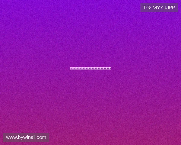 熬夜看世界杯：美国对巴拉圭比赛的战术分析与比赛结果预测